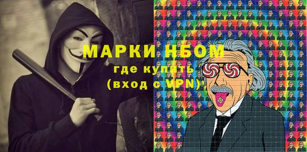 гидропоника Беломорск