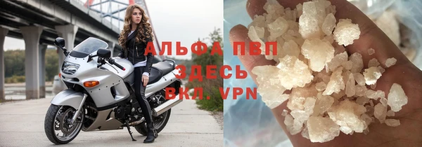 гидропоника Беломорск