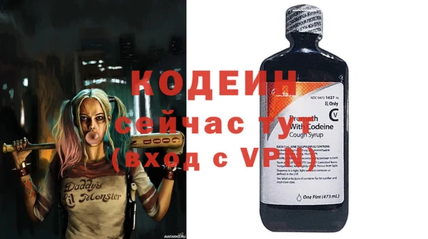 гидропоника Беломорск