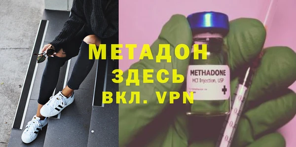2c-b Белокуриха
