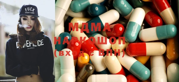 гидропоника Беломорск