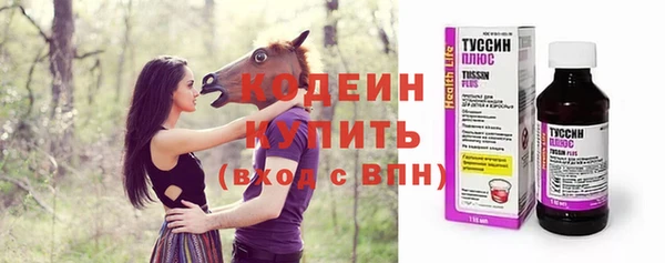 кокаин колумбия Белоозёрский
