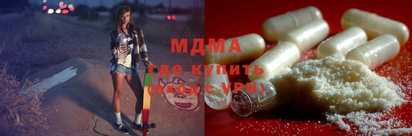гидропоника Беломорск