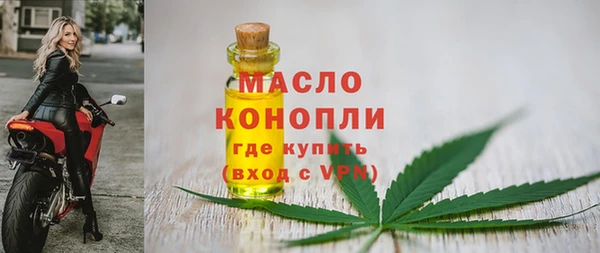 гидропоника Беломорск