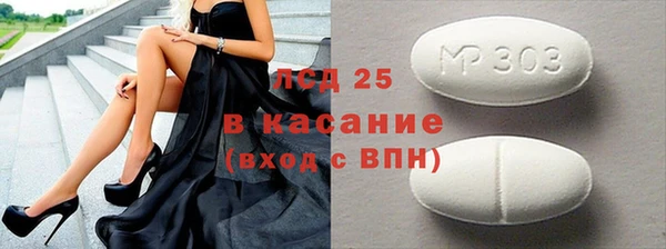 кокаин колумбия Белоозёрский
