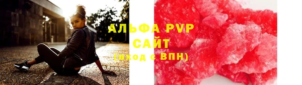 гидропоника Беломорск