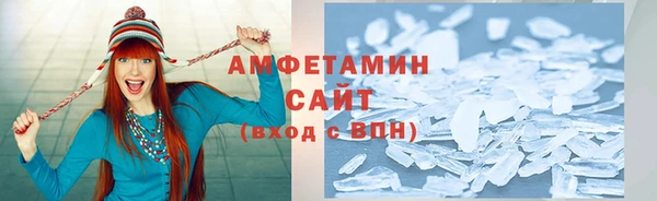 кокаин колумбия Белоозёрский