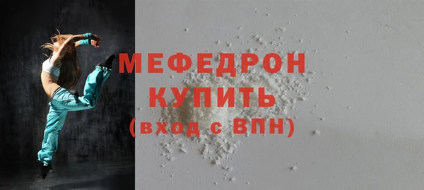 кокаин колумбия Белоозёрский