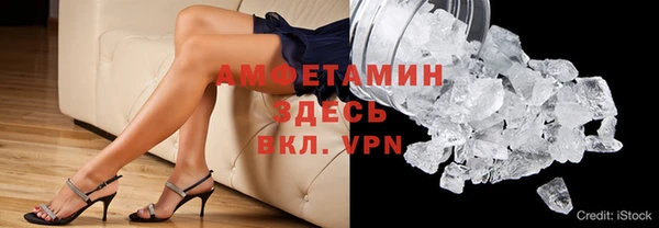 кокаин колумбия Белоозёрский