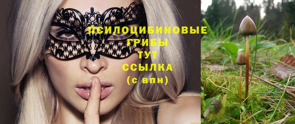 кокаин колумбия Белоозёрский