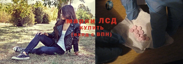 гидропоника Беломорск