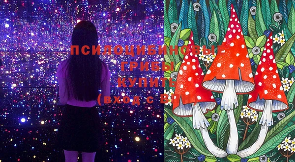кокаин колумбия Белоозёрский
