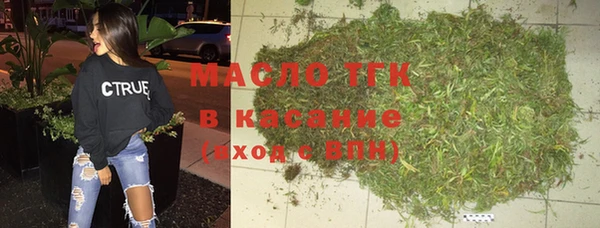 гидропоника Беломорск