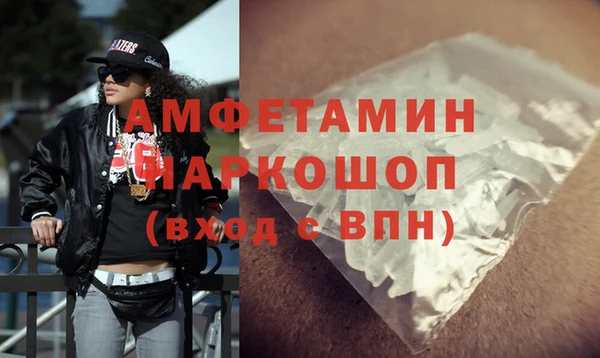 не бодяженный Богородск