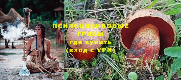 кокаин колумбия Белоозёрский