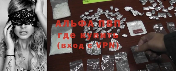 гидропоника Беломорск