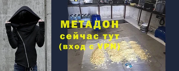спиды Богданович