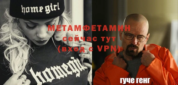 кокаин колумбия Белоозёрский