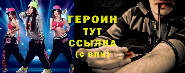 кокаин колумбия Белоозёрский