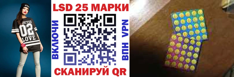 Марки NBOMe 1,8мг  Купить  Троицк 